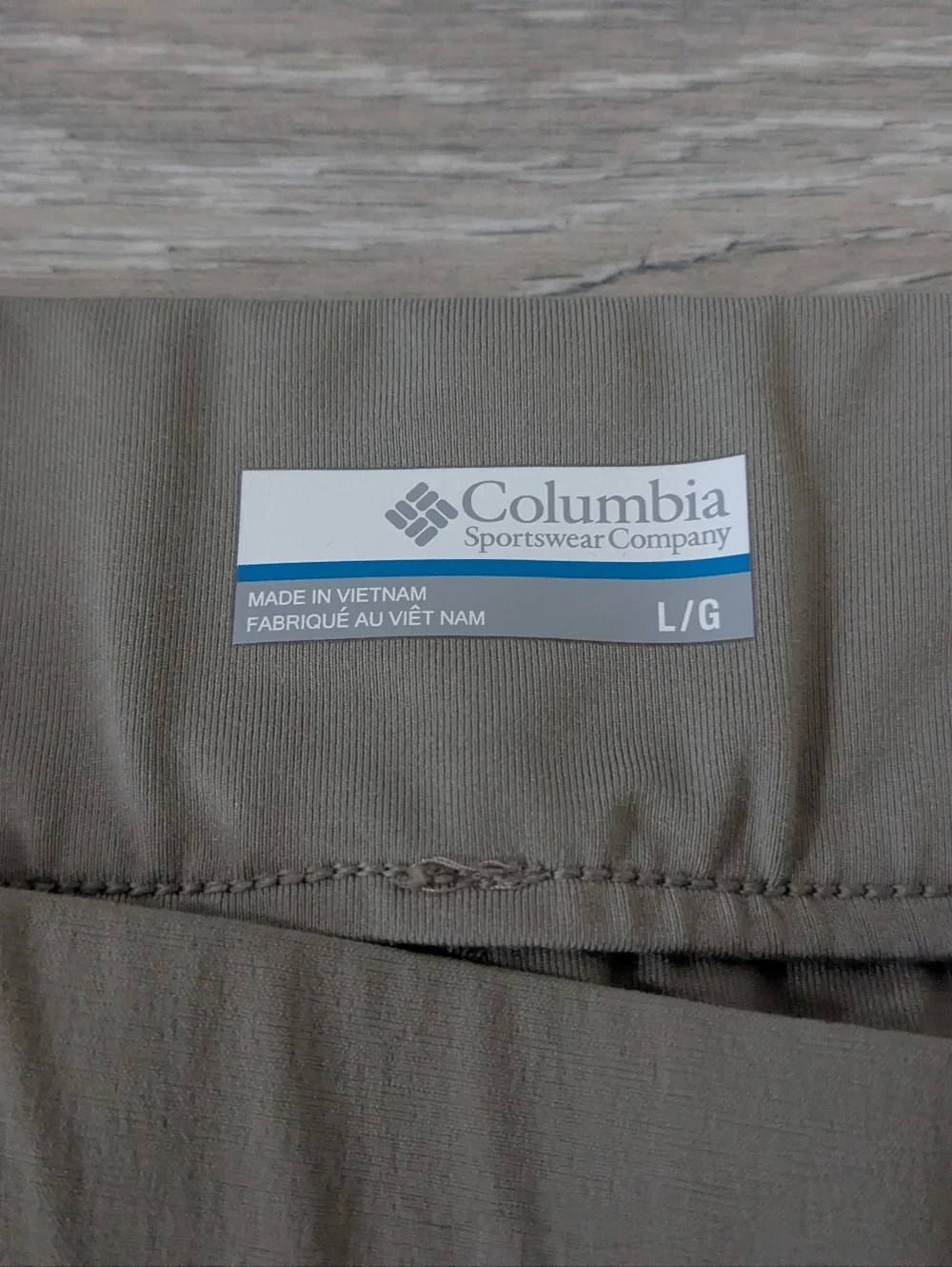 Columbia Tan Active Pull-On Skort - Picture 5 of 8